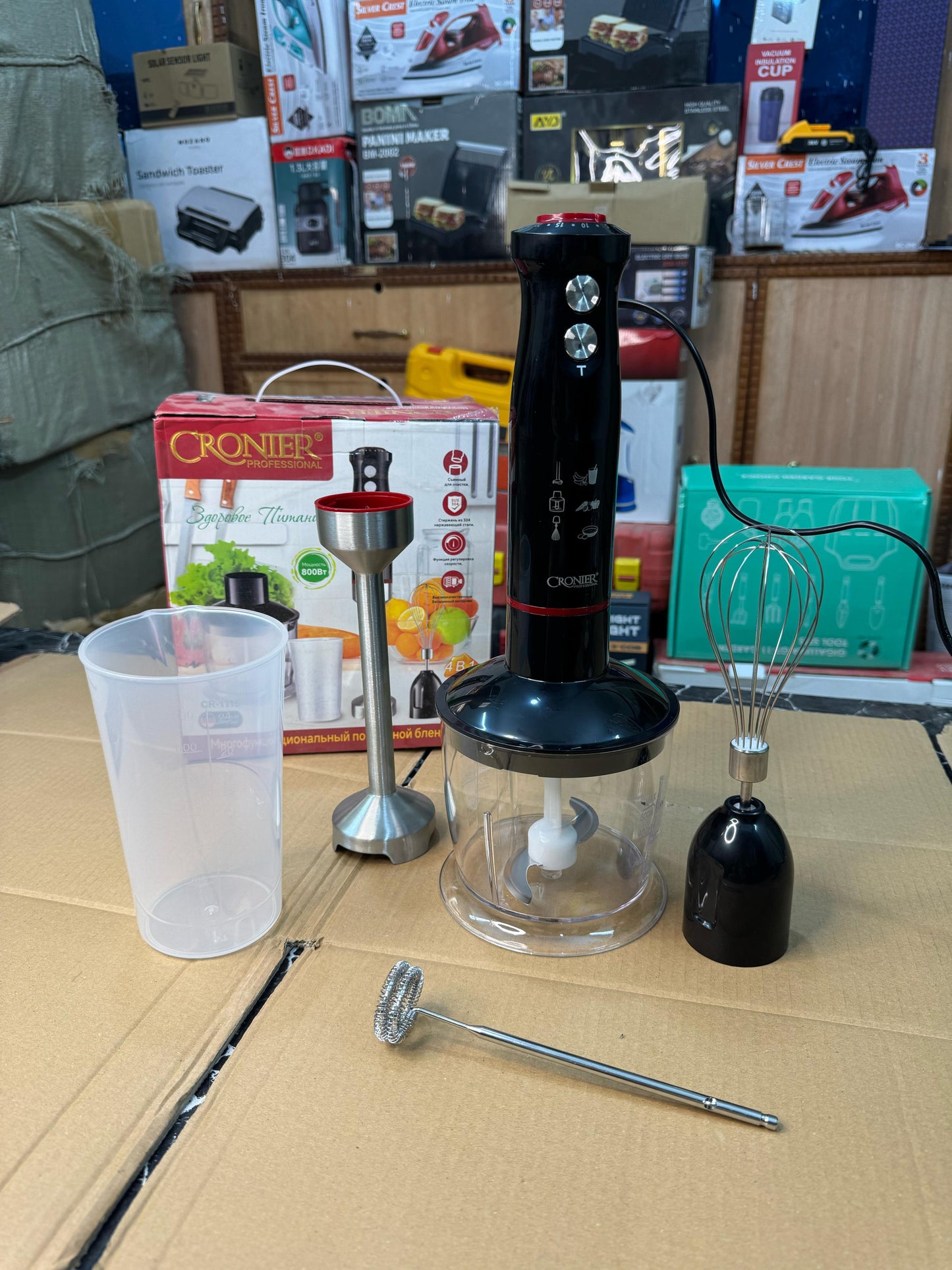 RASSIAN LOT Cronier 5 in 1 hand blender set