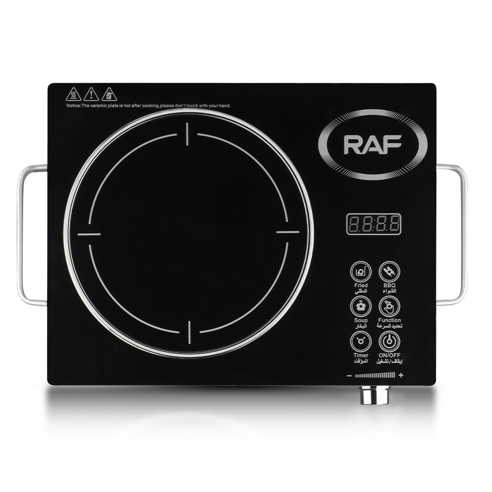 RAF Infrared Electric Stove - Russia Lot - 1 Year Warranty