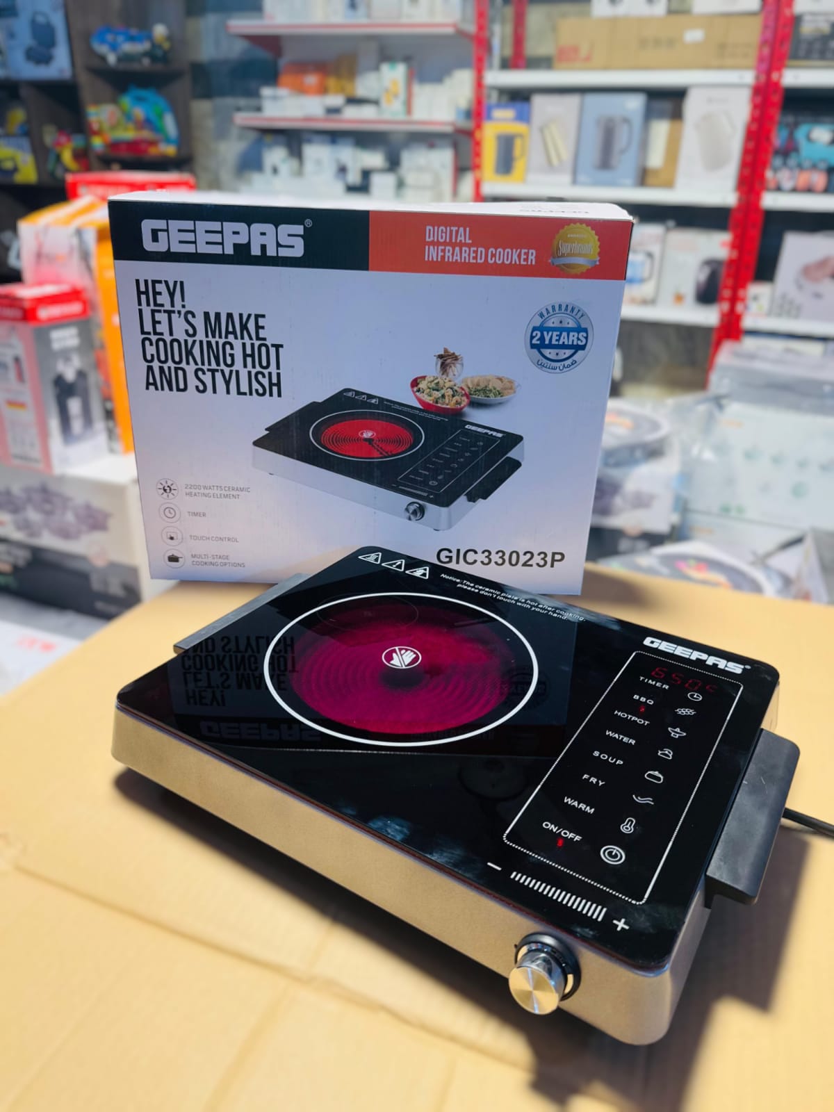 Geepas Digital Hot Plate infrared cooker -33023