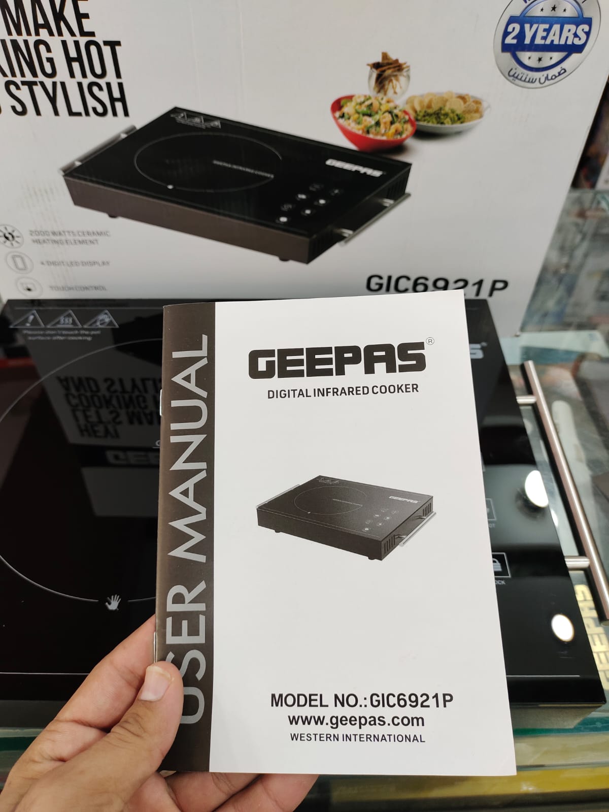Geepas Digital hot plate Infrared Cooker 6921