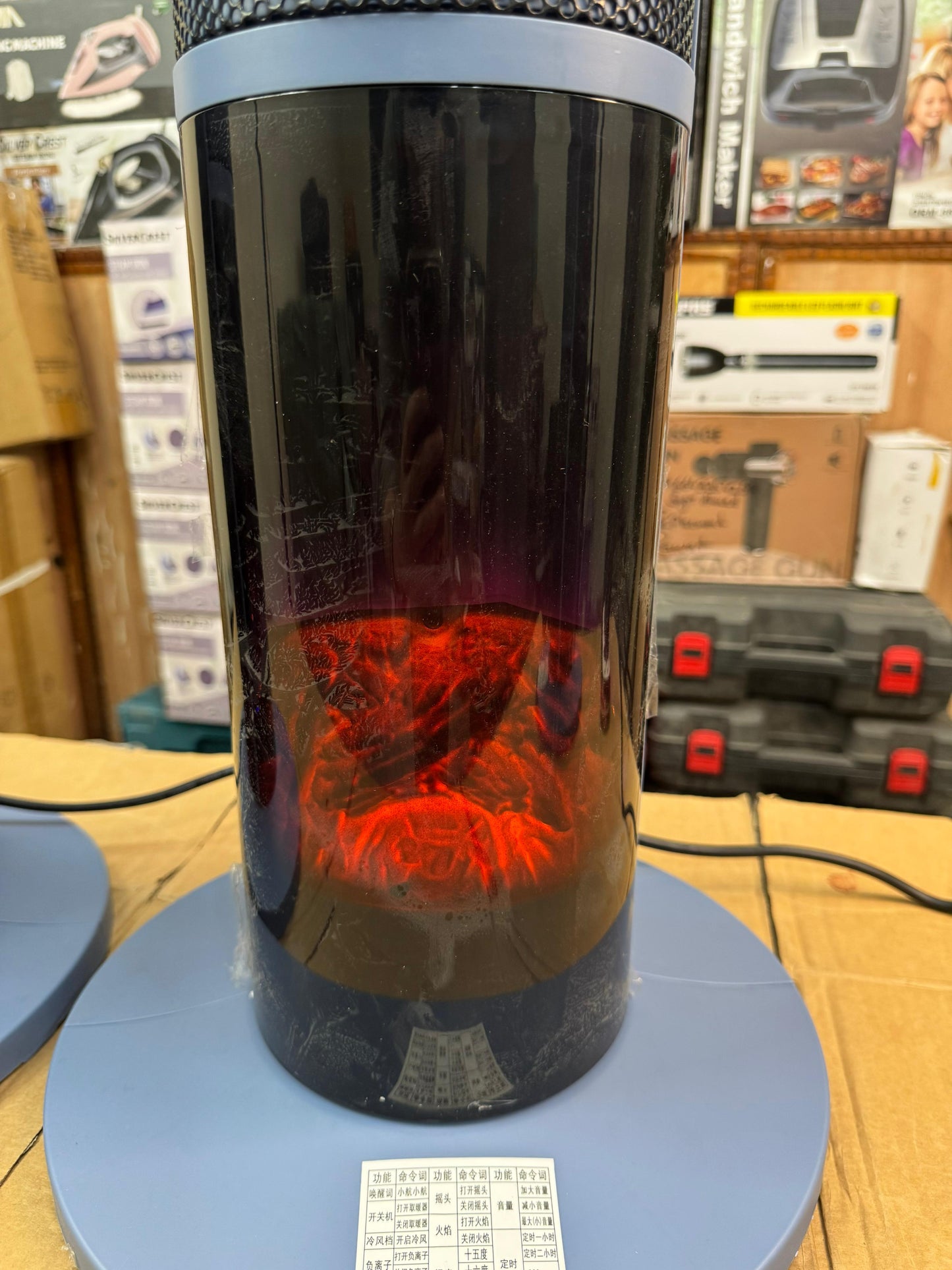 lot imported extra large heater