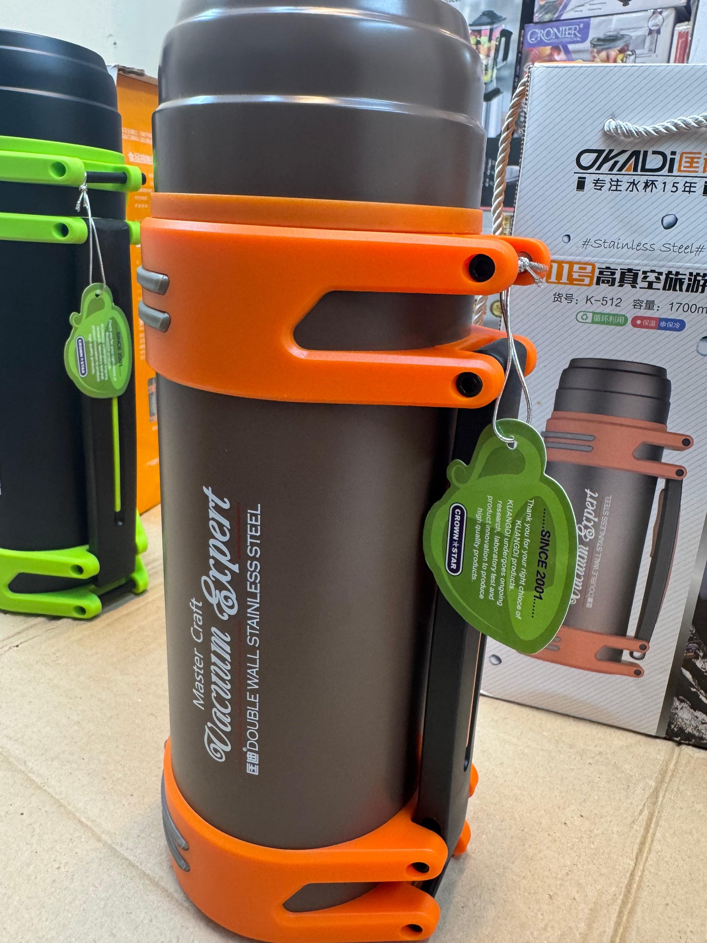 Okadi master craft water bottle
