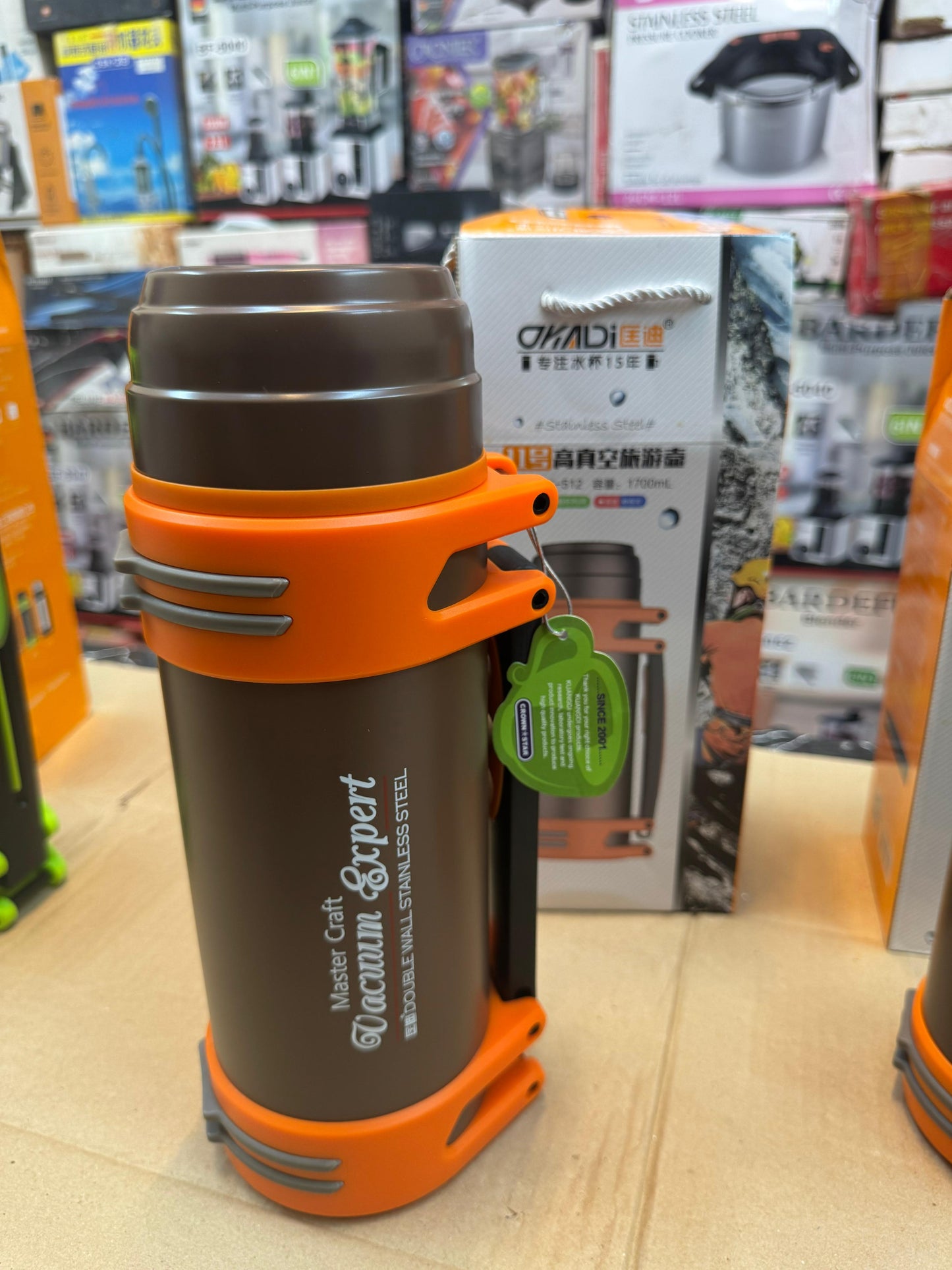 Okadi master craft water bottle